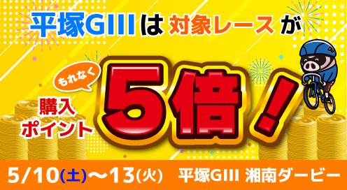 Kドリームス
