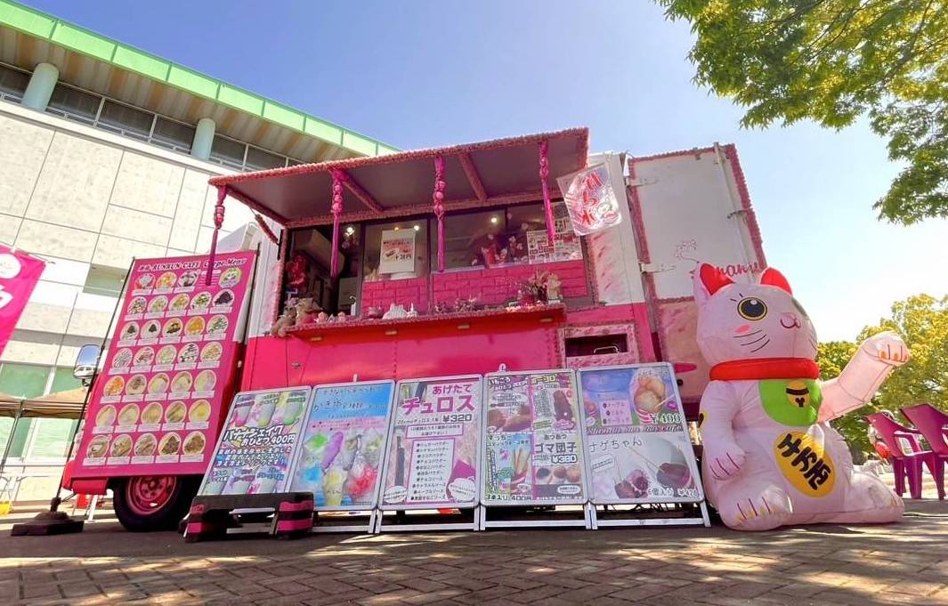 湘南RUNRUN CAFE