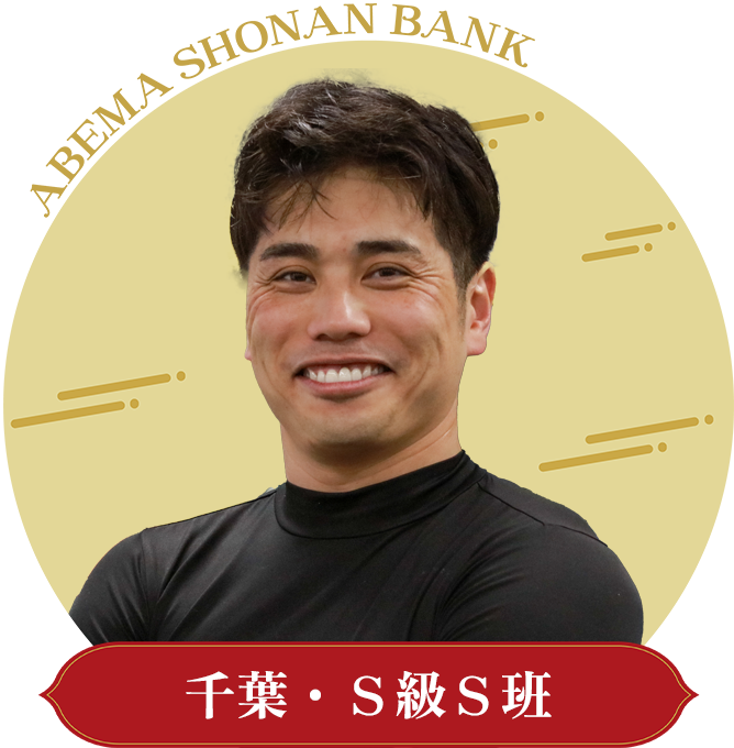 岩本　俊介